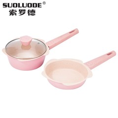 赤ちゃんの補助的な食べ物の鍋の赤ちゃんの煎じて一体の鍋の多機能の麦飯の石の小さい鍋の蒸し煮のカップラーメンの鍋