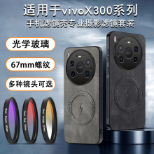 mAmate80pr max֙CVRzӰbmate80propRCPL