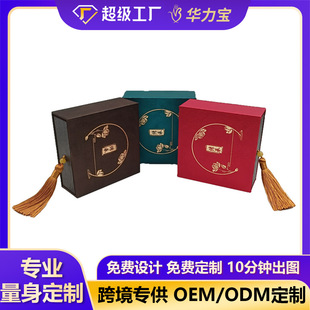�������K�����ִ����L���錚����Y�в������K����_�г�Ϻ�