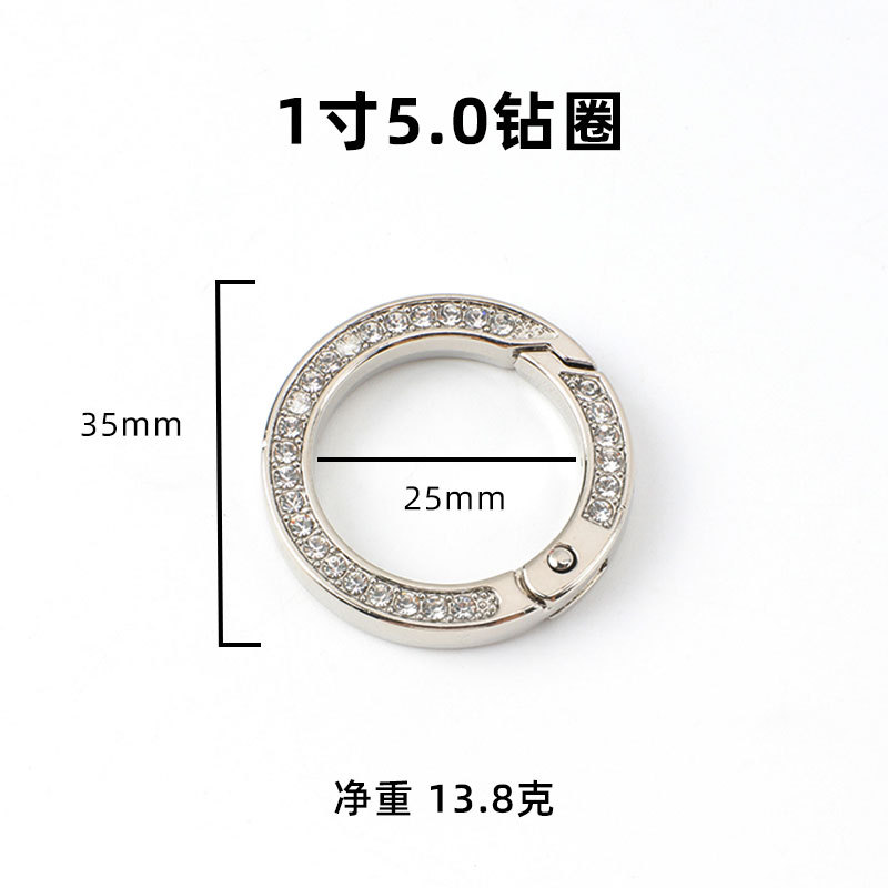 1inch 5.0 드릴 링