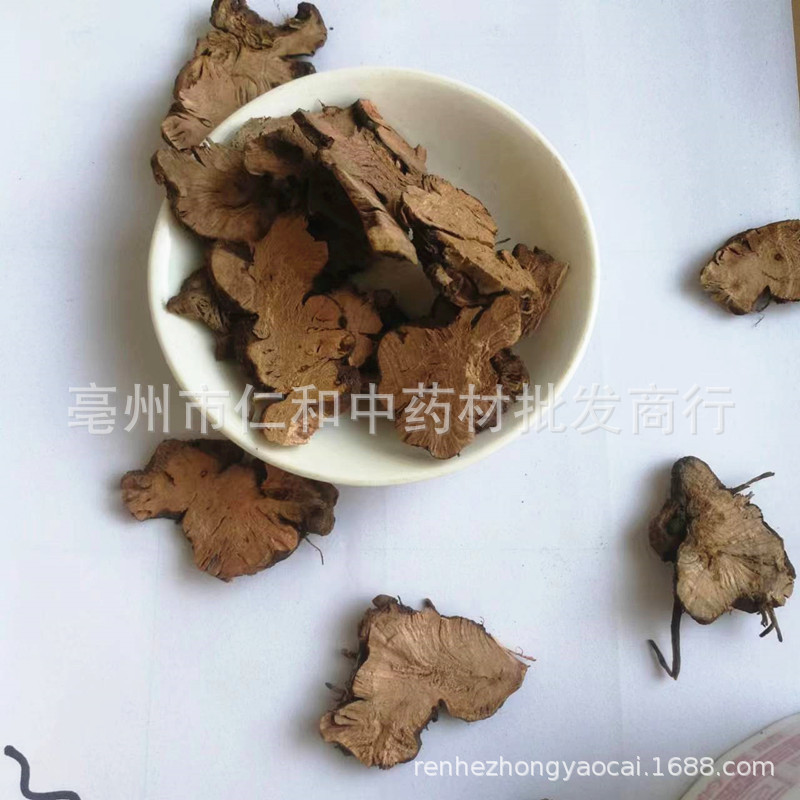 Golden Buckwheat Root Jin Qiao Mai Dried Herb 500g Traditional TCM Decoction Pieces key features