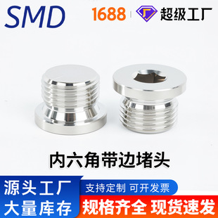 304���P䓎�߅�ܶ¶��^�����Ƿ��m���������^G1��2��4��6��1��2��