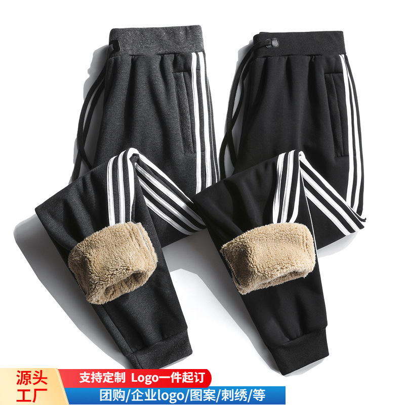 Fleece-lined thickened winter three bars sports pants men's lambswool pants warm sweatpants ankle-tied pants men's casual cotton pants
