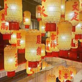 油纸灯笼潮汕手工竹编灯笼火锅店餐厅大排档影视仿古中日式