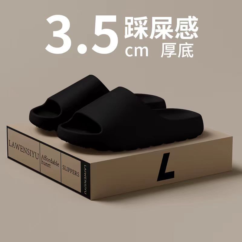 검은색