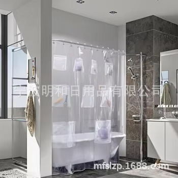 Cross Border Vinyl Transparent Mesh Bag Shower Curtain Amazon Quality 183x 183cm 6G Storage Pocket Shower Curtain Cross Border Vinyl Transparent Mesh Bag Shower Curtain Amazon Quality 183x 183cm 6G Storage Pocket Shower Curtain