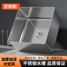 ���ü��ÏN�����Ƹ��ߴ��Ҏ������ϴ����ϴ�˳�304���P�1.2mm��