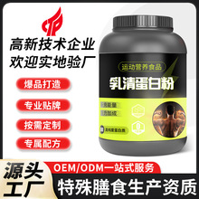 ���嵰�׷۽�����������������������ţ�����\�ӠI�BʳƷ����OEM