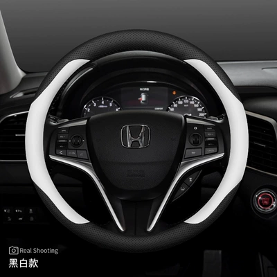 Steering wheel cover: Crown Road Fengfan Leather Handlebar - exclusively-for-crown-road-black-and-white-ultra-thin-default