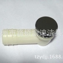 �N��ϴ������ˮ��ˮ������մ�����ˮ����ˮ���b��w����ˮ