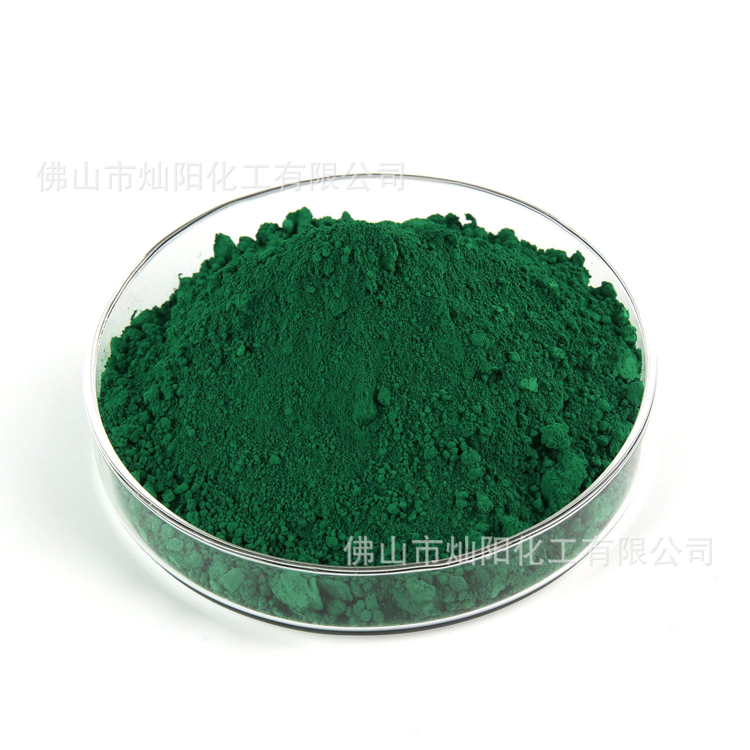 工厂现货供应优质地坪漆专用无机颜料美术绿017颜色鲜艳环保认证