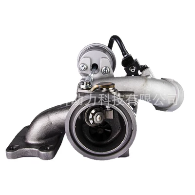 04E145702G, Supercharger