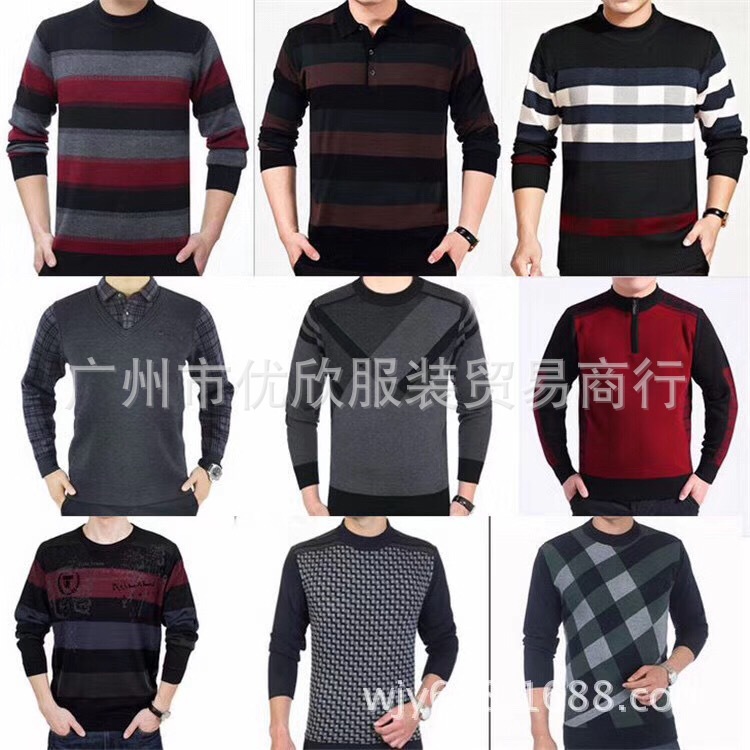 2019_08_11_19_14_BE64649E-6ECE