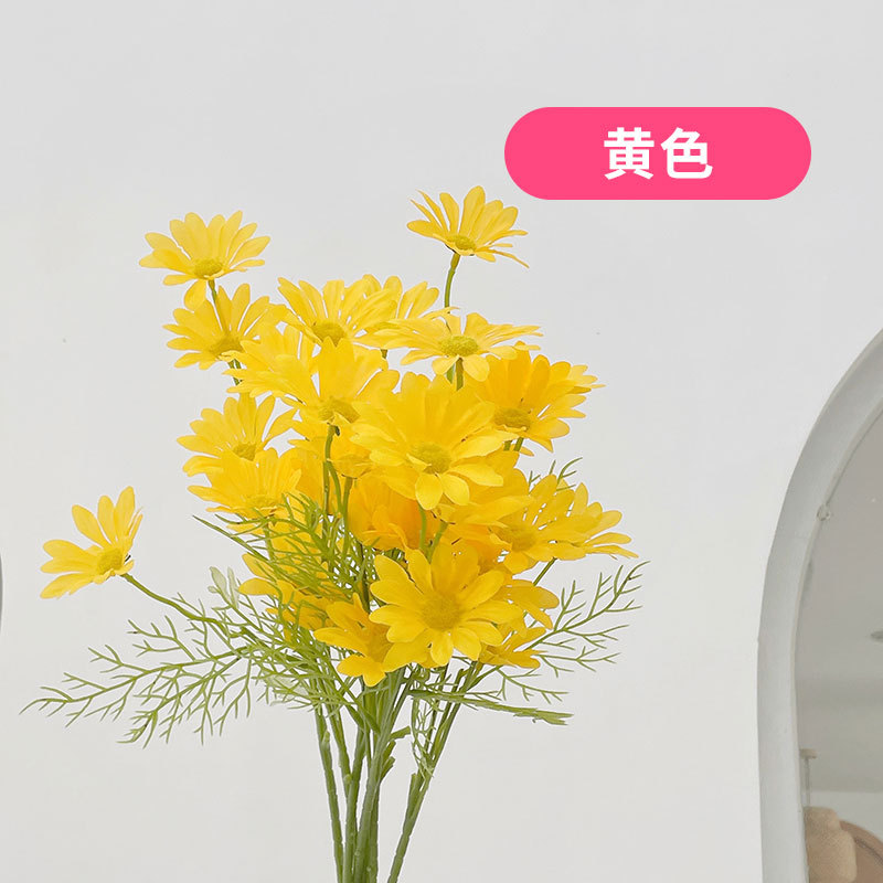 노란색