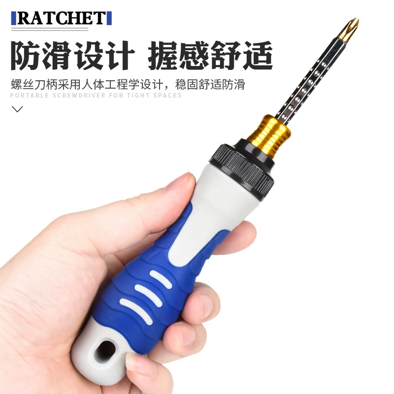 Japanese telescopic fast automatic screwdriver