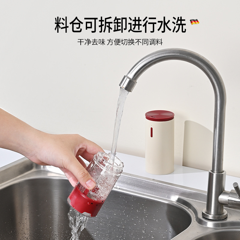 电动胡椒研磨器外置调档USB充电式带底座黑胡椒花椒海盐研磨机|undefined