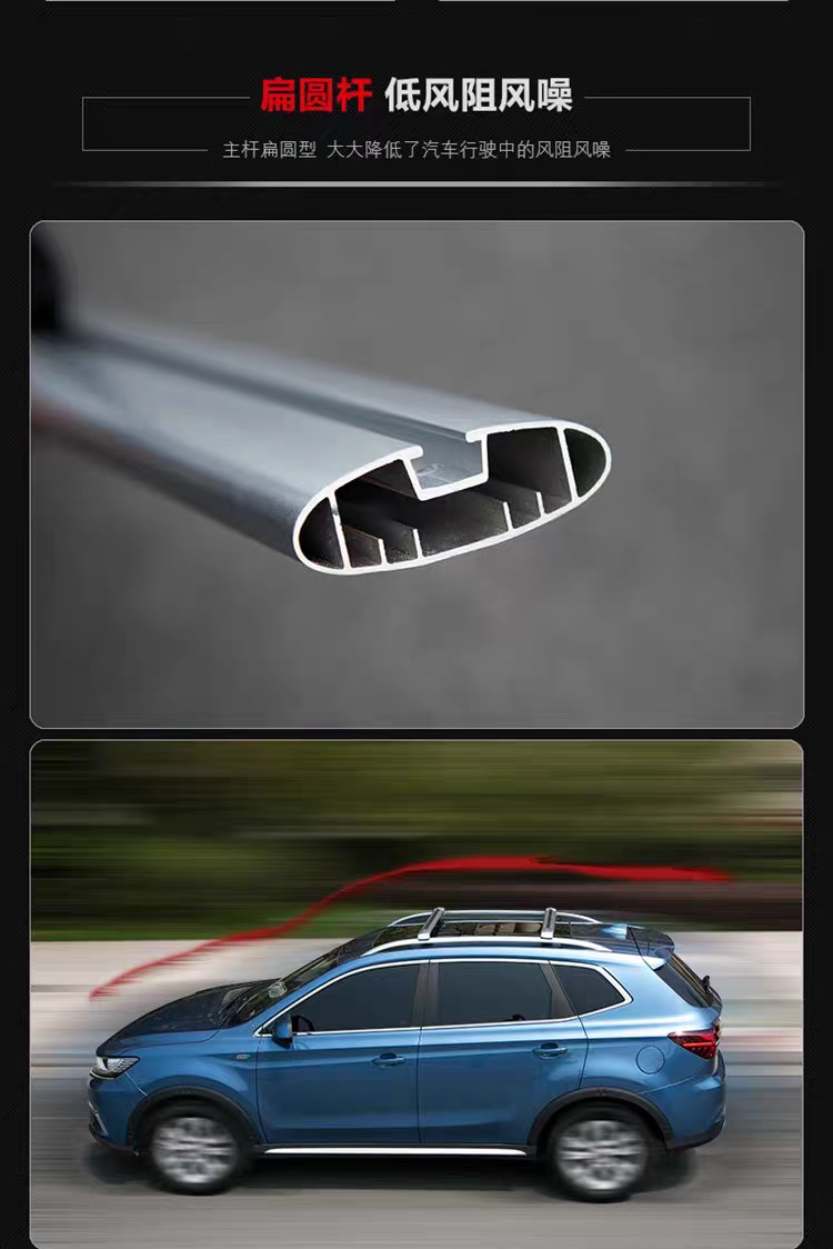 Roof Crossbar Car Luggage Rack Suv Roof Rack Punch-Free Aluminum Alloy Car-Mounted Lightweight Design
