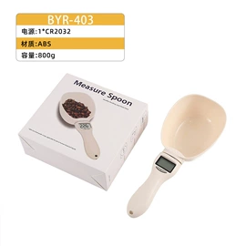 厨房秤;手提秤;体重秤