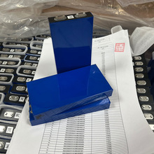 光宇20Ah三元3.7V锂电池电动车太阳能路灯储能电源充电宝