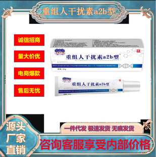 �ؽM�˸ɔ_��a2b�����Ƥ�w���o�� ��̱��� ����r�� ��һ�����l