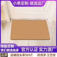 ���|��Ҭ��PVC�����T�|���K���m�_�|�N���؉|�zȦԡ���l����̺