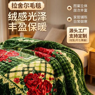 �羳���ƼӺ�����ë̺��]��˯̺���k���ұ�ů�����������᠖ë̺