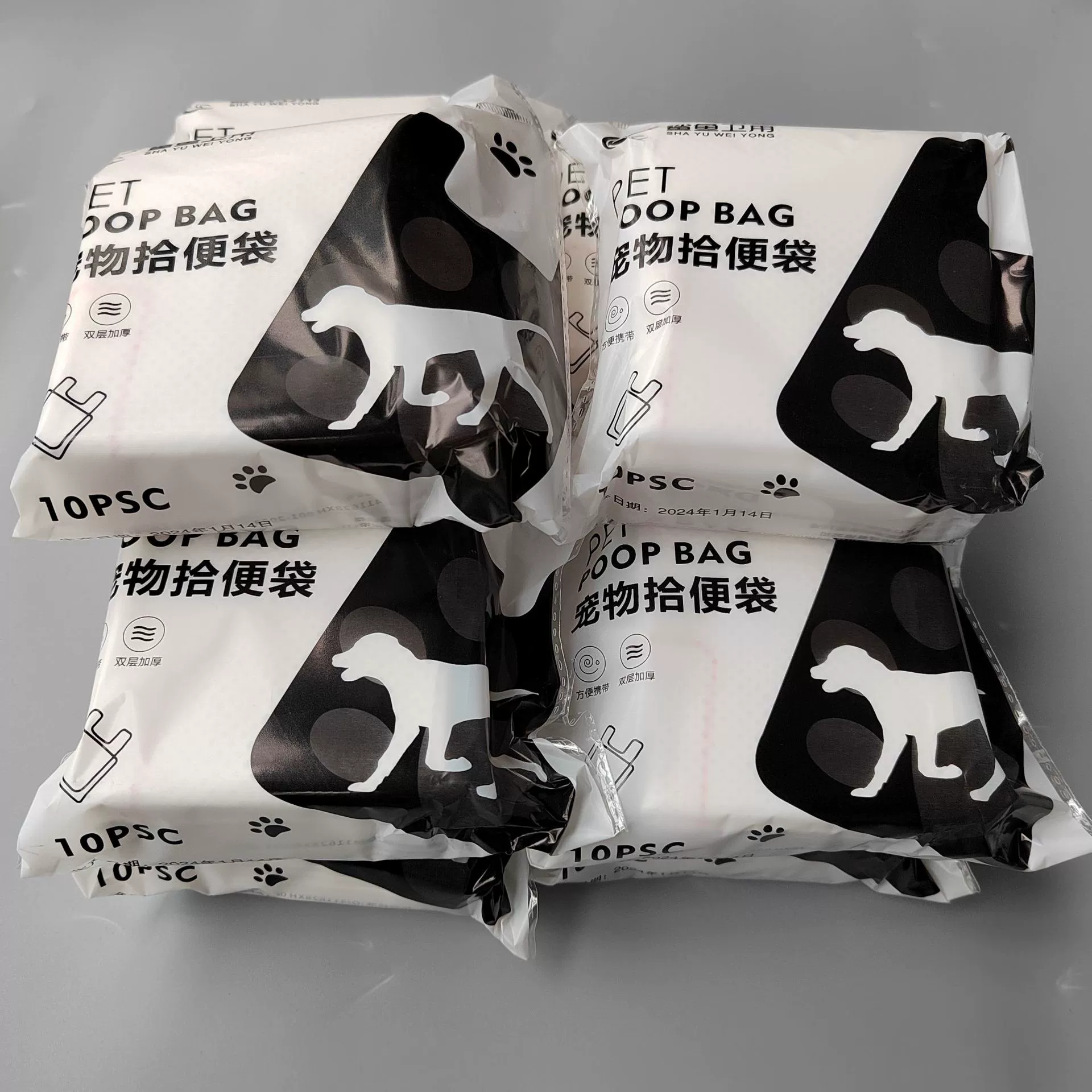10 кусочков сумки для домашних животных одноразовые двухслойные толстые бумажные пакеты