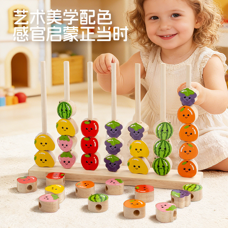Clasificación de color de frutas interesantes para niños, pares de toques, cuerdas, jardín de infantes, juguetes de cuerda para la educación temprana