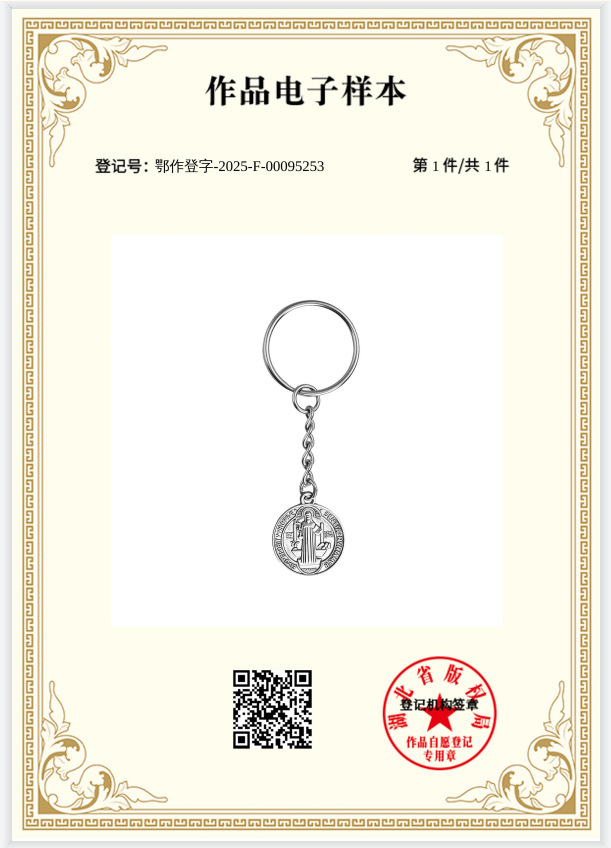 af3dc67d1227b6d232659247523698