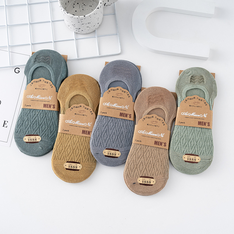 Spring and summer socks men's thin Japanese invisible cotton socks shallow mouth low waist breathable anti-friction casual socks wholesale
