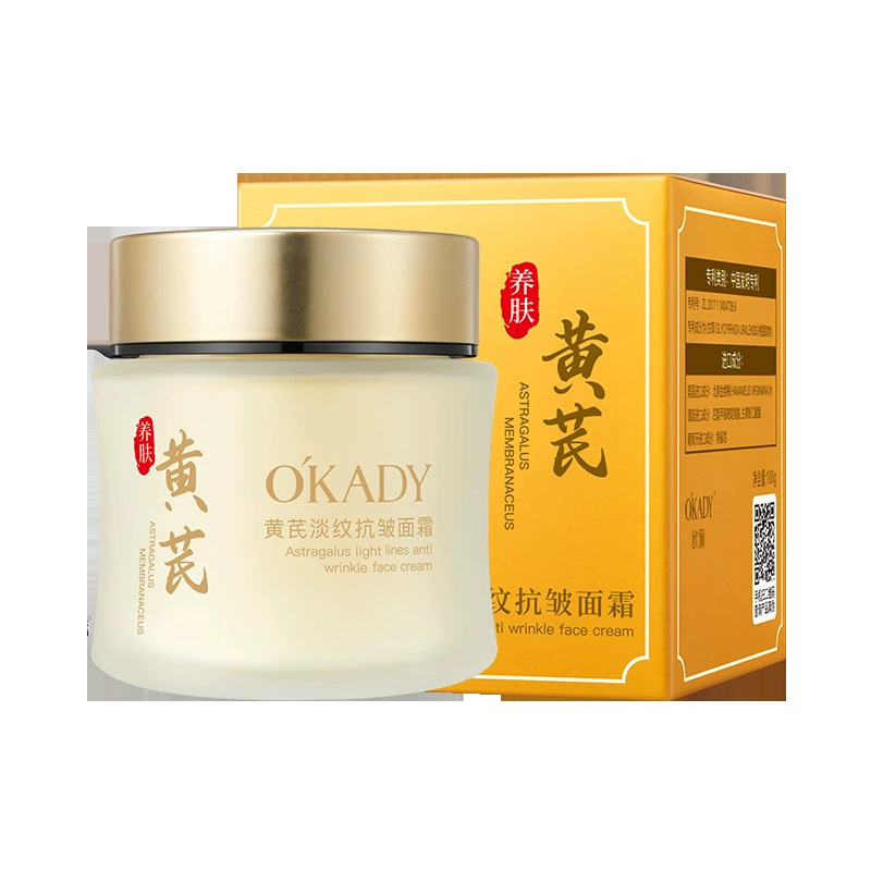 [Series de astragalus] Ope astragalus ligero anti-arrugas, seis piezas de hidratación anti-arrugas, crema de agua