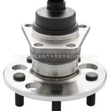 m ѩm ݆ݞM 7470597 3785A040 13585467  4355048040