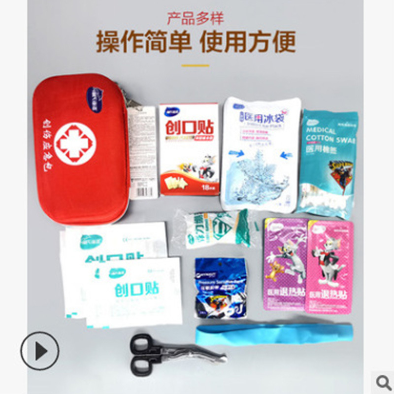 O1CN01bHHOpI1jaMMgvDf8r_!!2212