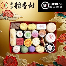 �������̱����������c�Y�о��˼��خaС����ʳ���괺���ͶY���