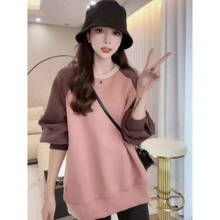 Plus size chubby raglan sleeve pullover sweater 2023 autumn and winter New Korean style age-reducing color matching loose long sleeve top for women