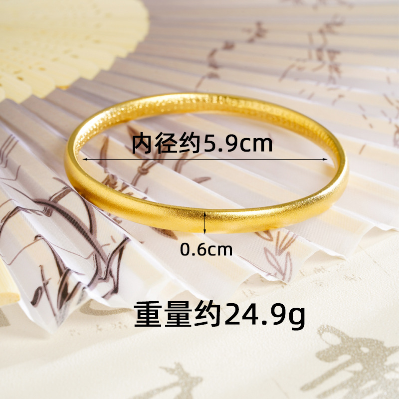 Nuevos productos de Vietnam Shajin Guochao antiguo brazalete de esmerilado no se desvanecerá retro alta sensación de joyería versátil