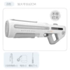 Extra large [hand-automatically integrated/automatic water absorption + electric continuous transmission] 977 Technology White Basic Edition 700ML