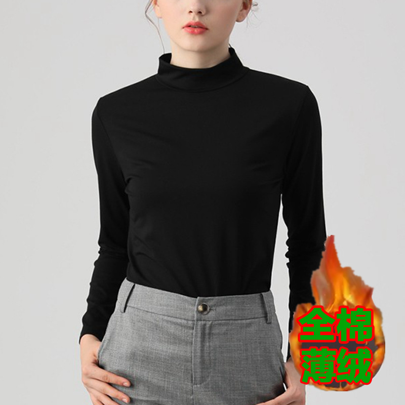 Winter Thickened Thin Fleece Peruvian Cotton Half-High Collar Long-Sleeve T-Shirt for Women, White, All-Cotton, Slim-Fit, Korean Style, Inner Layer Base Shirt