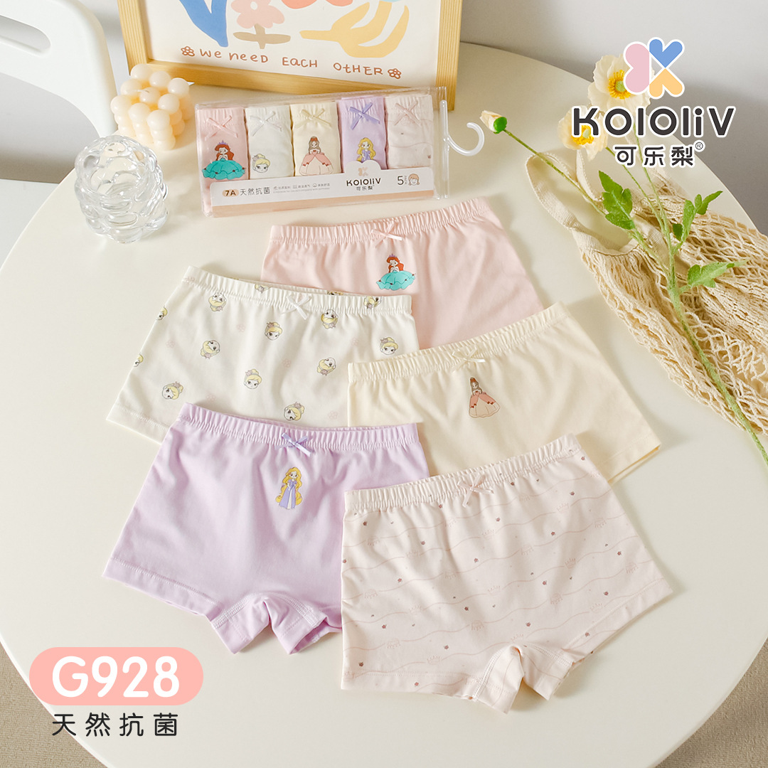 G928 암-그림과 같이 5가지 혼합 색상