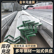 �F؛202 430 304���P䓽�� 316L���P䓽�䓲�䓵�߅���F��כ_��