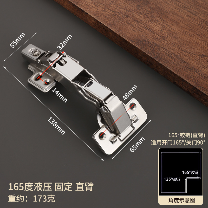 Ángulo especial-bisagra en forma de 90 grados 165 grados 170 grados 135 grados 45 grados ranurado-bisagra libre tres-cinco gabinete de la esquina