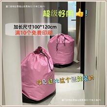 ���f���D���Ӻ��Ҍ��ó��K�����ּӺ���ֵ�o���۷�ˮ����