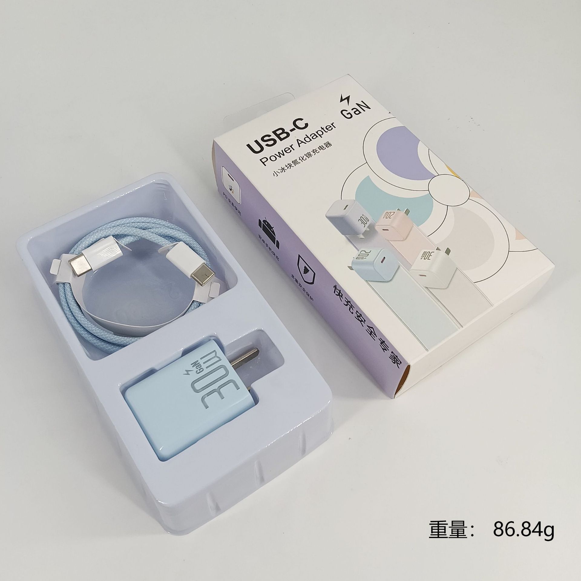 Cargador rápido de nitruro de galio PD30W compatible con cargadores Apple, parte de la gama completa de cabezales de carga para teléfonos móviles iPhone 15-17. image 12