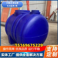 pe������  ̎����0.5����ÿ��  �r����ˮ������ 500Lÿ���Ч