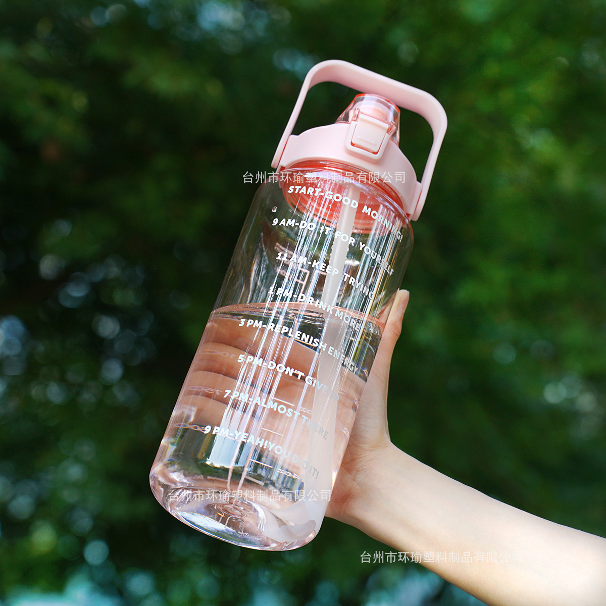 Nueva taza de plástico transparente de gran capacidad escala olla espacial deportiva olla portátil con paja taza de agua de plástico resistente a caídas