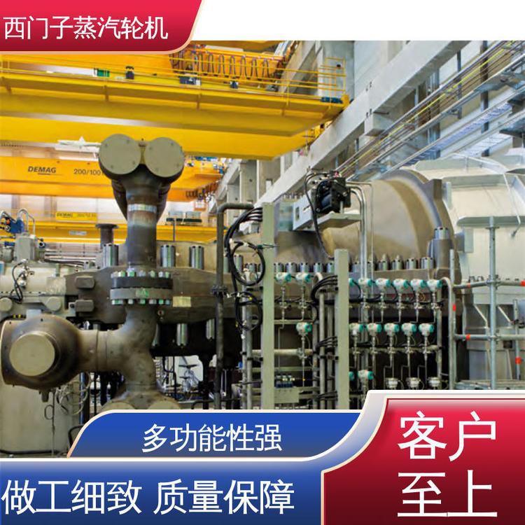 原装通用GE 多功能性强 SST-800 现货速发 API 汽轮机全新