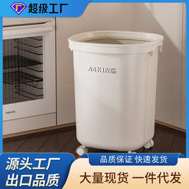 家用垃圾桶卫生间浴室大容量垃圾篓高颜值客厅卧室纸篓轻奢收纳桶