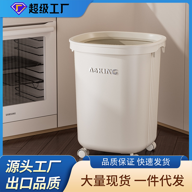 Household Trash Bin Bathroom Large Capacity Trash Basket High Beauty Value Living Room Bedroom Trash Bin Light Luxury Storage Bucket Household Trash Bin Bathroom Large Capacity Trash Basket High Beauty Value Living Room Bedroom Trash Bin Light Luxury Storage Bucket