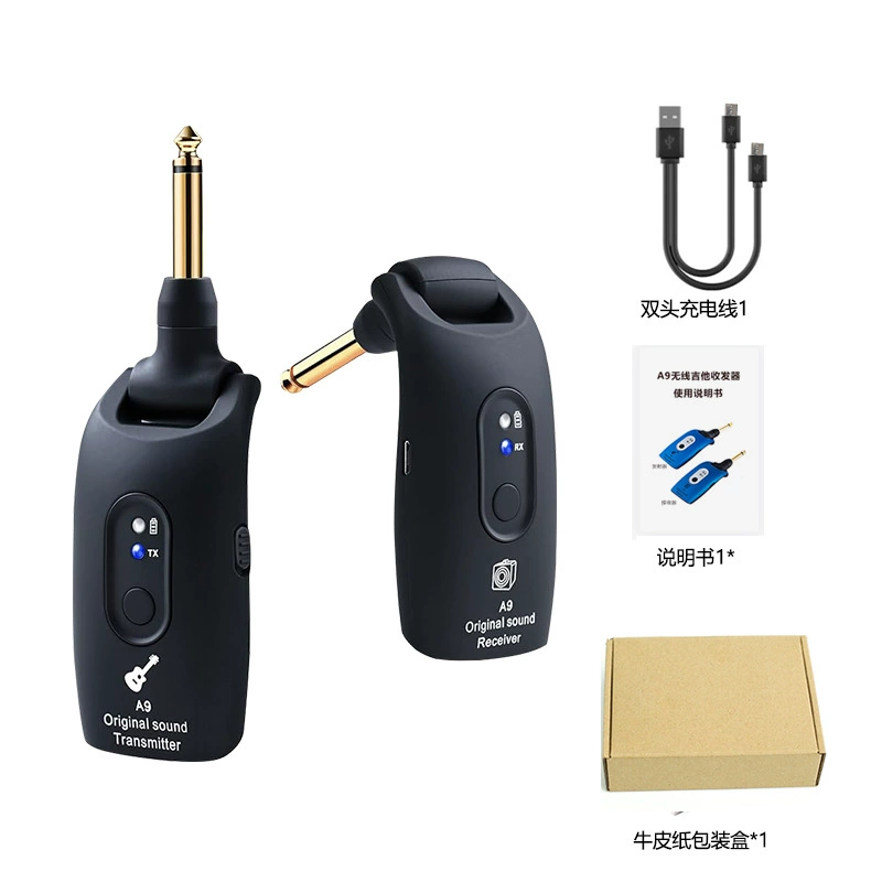 Wireless guitar, factory direct supply, 4G