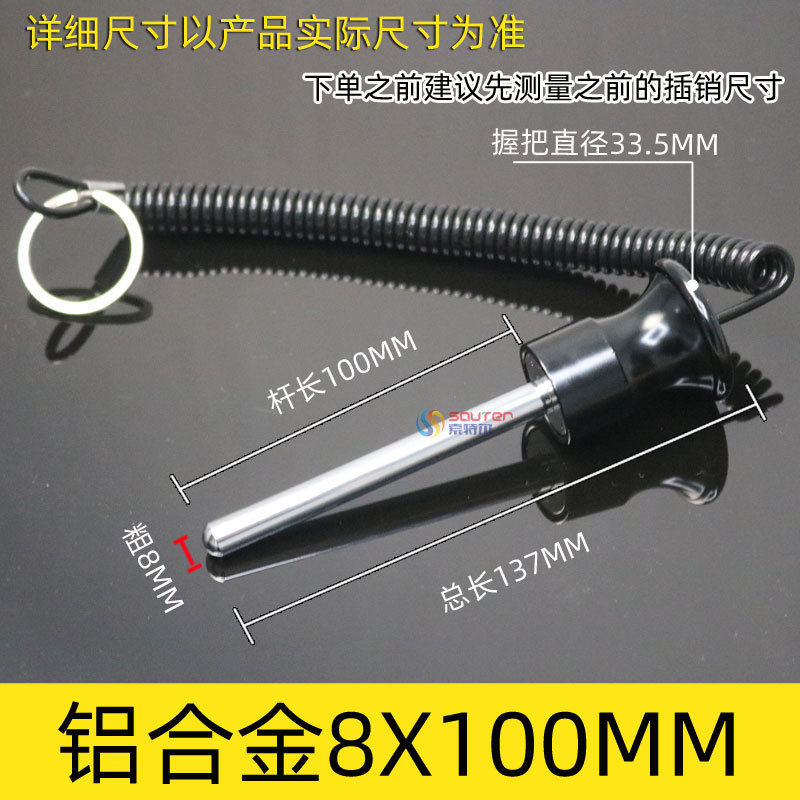 Accesorios para equipos de gimnasia con línea magnética Bolt plug-in pin contrapeso Bolt pull pin Rhubarb Head PIN